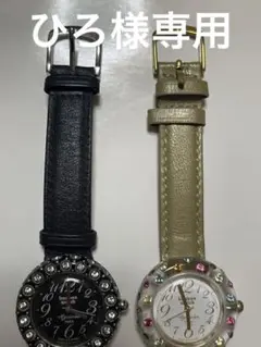 bonbon watch ボンボンウォッチ時計レインボー ブラック