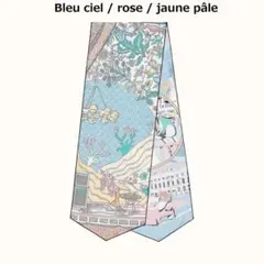 エルメス シルクマフラー「始まりの歌・WOW」