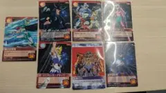 Item thumbnail for item 1b87ecc1-088e-472d-990a-0211080c0cae