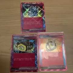 ポケモンカード エーススペックポケモンのどうぐセット