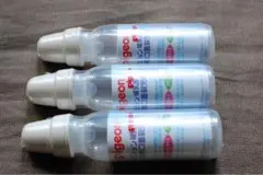 【新品・未使用品】口唇口蓋裂児用Pigeon 哺乳瓶 240ml 3本セット