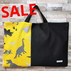 Item thumbnail for item 65778d61-5fc0-49e9-b3ce-98a5bd7a2dd4