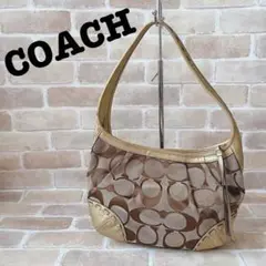 COACH コーチ シグネチャー ショルダーバック 肩掛け ゴールド×ブラウン
