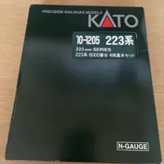KATO 223系 6000番台 4両基本セット 223系6000番台 (基本・4両セット) (鉄道模型) - ホビーサーチ