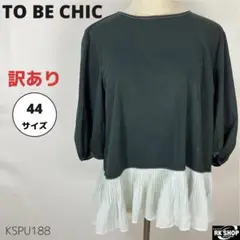 Item thumbnail for item a3a7b77a-4d04-42d7-9029-03d30a10c183