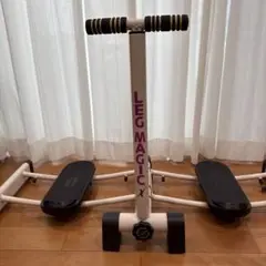 レッグマジックX ホワイト