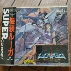 PCエンジン　機装ルーガ2　チラシ m39022313328_1.jpg?1727175005