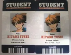 にじさんじ 3SKM college 北見遊征 特典ランダム学生証風カード