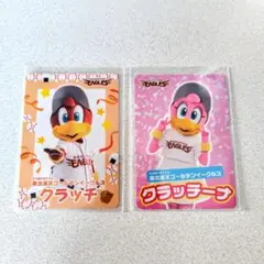 【匿名配送】楽天イーグルス☆♡マスコットカード