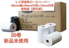 Item thumbnail for item e14a8ab9-55d2-4668-8d53-fd010b75c67c