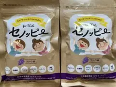 セノッピー