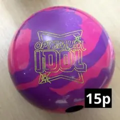 ロトグリップ　オプティマムアイドルパール　15ポンド
