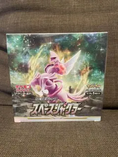 ポケモンカード　海からの風　未開封　アンリミ　アンリミテッド 海からの風【未開封パック】{-}
