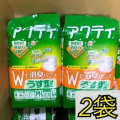日本製紙クレシア wで消臭薄型パンツmlサイズ
