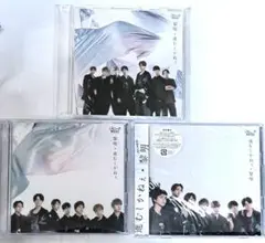ジャニーズWEST CD 進むしかねぇ 黎明