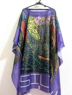 Item thumbnail for item fcf16d71-f49f-4ae2-9671-286c003dd67b