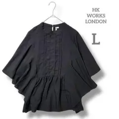 HK WORKS LONDON ブラックチュニック L フレアスリーブ