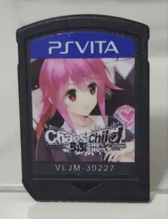 2025年最新】vita カオスチャイルドの人気アイテム - メルカリ