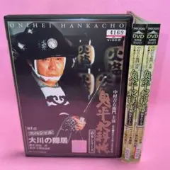 新品ケース有 鬼平犯科帳 第9シリーズ 全3巻セット