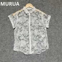 Item thumbnail for item 94dc5723-2427-447b-909b-ad6f00d40903