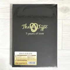 【初回生産限定版】ターンタイプ シリーズ2 7 years of love