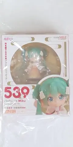 2025年最新】初音ミク 中秋明月Verの人気アイテム - メルカリ