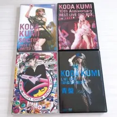 ✨倖田來未/KODA KUMI LIVE DVD セット