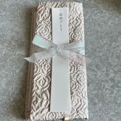 変わり種ご祝儀袋 （ご祝儀巾着）リメイク花模様 アンティークベージュ色