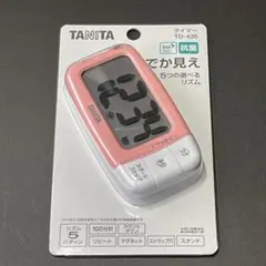 Item thumbnail for item 0318ec41-a776-4dc8-b97d-c4ba6145401b