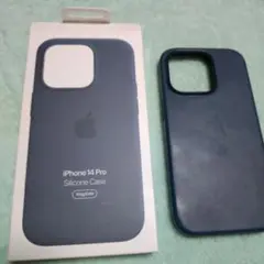 iPhone 14 Pro シリコンケース MagSafe
