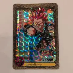 Item thumbnail for item 786d2969-f98d-4318-b407-dd884b566989