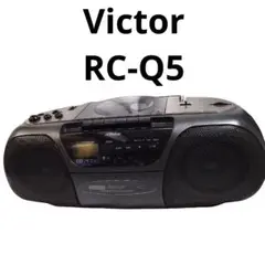 2025年最新】VICTOR ポータブルCDプレーヤーの人気アイテム