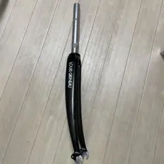 美品　GARNEAU　ルイガノ カーボン フロントフォーク ダボ付き 32cまで 美品 GARNEAU ルイガノ カーボン フロントフォーク ダボ付き 32c