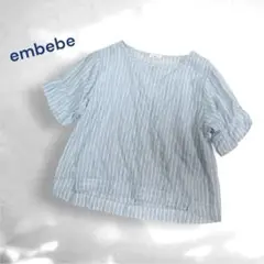 embebe☆ブラウス　ストライプ　ゆったり　涼感　ナチュラル　襟ぐり広め