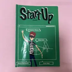 Start Up