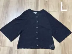しまむら　THEORIA レースカーディガン　黒　Ｌ