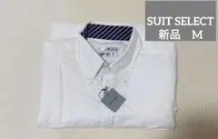 SUIT SELECT ホワイトシャツ　SKINNYTRAD M