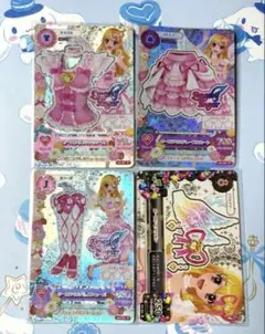 Item thumbnail for item 435473ea-ae3c-49aa-bcd0-bc61b9d31455