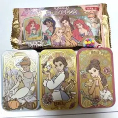 ディズニープリンセス すらいどきゃん ベル/シンデレラ スライド缶 3点セット