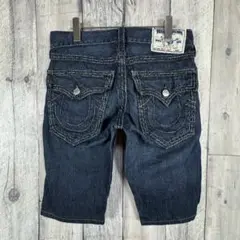 Item thumbnail for item b6c90b26-85da-46e2-972f-10e5b02a4646