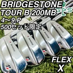 ブリヂストン アイアン　200mb travil 115 アイアン | BRIDGESTONE GOLF -ブリヂストンゴルフ-