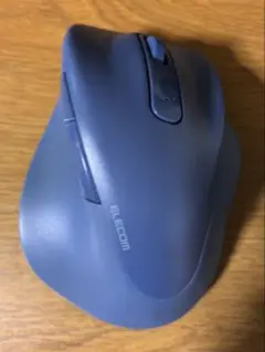 エレコム　EX-G M-XGM30DBSKBU　無線マウス　ブルー