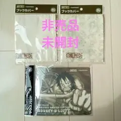 ONE PIECE 1〜75巻　セット　中古　ブックカバー付　ケースあり ONE PIECE 1〜75巻 セット 中古 ブックカバー付 ケースあり