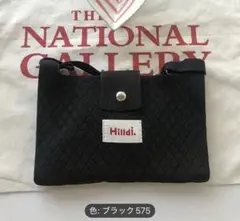 ミニショルダー