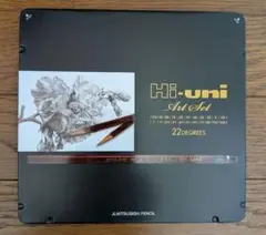 Item thumbnail for item d28e9c33-4b34-43e7-92b9-310a07f27fc6