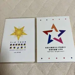 訳あり　あんさんぶるスターズ!DREAM LIVE-3rd Tour 2nd