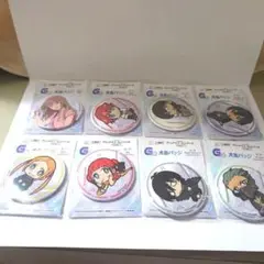 グリッドマン 缶バッジ 8個セット