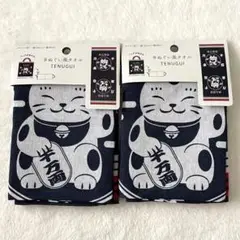 2025年最新】帆前掛け 招き猫の人気アイテム - メルカリ