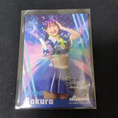 2025 ベイスターズアプリ diana Sakura 第2弾カード　リアル化