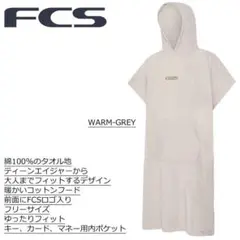 Item thumbnail for item 52b2bd3f-a8ad-48dc-931e-9fa10323dc92